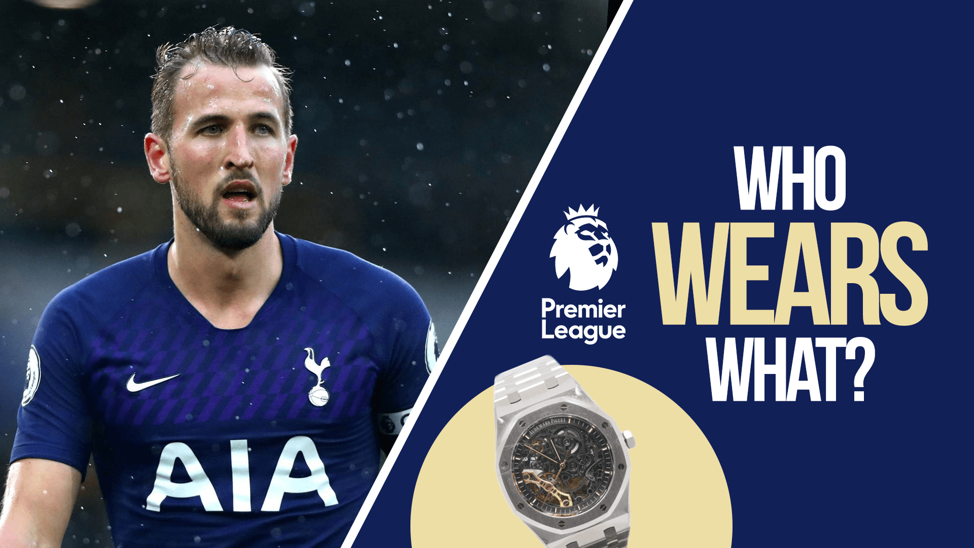 The Watches Of The Premier League Barrington Blog